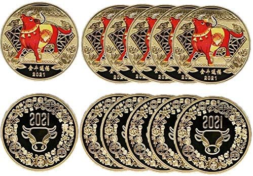 2021 година е Година на Бика Възпоменателна Монета Китайския Зодиак Сувенирни Монети Занаят, Подарък Честит подарък Колекция Занаяти с Пластмасова кутия 12шт