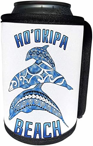 3. Съберете племенни скат за вашата почивка в Хо окипа. - Опаковки за бутилки-охладители (cc_359364_1)