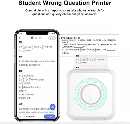 Безжичен джобен принтер Shanrya, мини-термопринтер с дълготрайни, лесни за използване за печат на бележки (зелен)