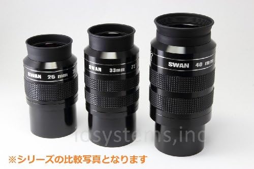 William Optics SWAN 40 мм 2-Инчов окуляр, 72 °, WilliamOptics