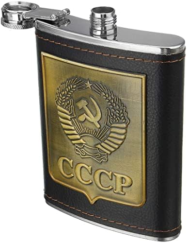 Съветският Комплект с бункер за флакони от неръждаема стомана с 8 унции, Подаръчен комплект за пътуване с фляжкой, включва