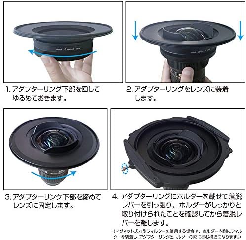 Система кв. филтри Haida HD4562 за серия M15, Преходни пръстен за обектива Sigma 14-24 мм F/2.8 DG DN Art, Sony E, Leica