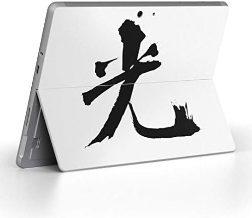 стикер igsticker за Microsoft Surface Go/Go 2, Ультратонкая Защитен Стикер за тялото, Скинове 001674, Японски Китайски
