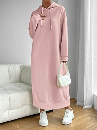 Нови дамски блузи Qinx - Рокля с качулка, с наклонена джоб и ниска талия на експозиции (Цвят: коралово-розов, Размер: