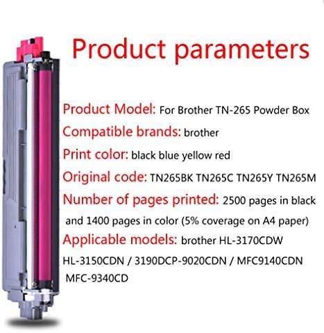 Тонер касета TN-265, съвместим с тонер касета за принтер Brother HL-3170CDW HL-3150CDN 3190 DCP-9020CDN MFC9140CDN MFC-9340CD,