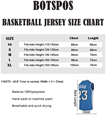 Младежки Баскетболен Майк Classic North Carolina Quick Dry Sports Shirt # 23 Подарък Детски Любителите На Баскетбола