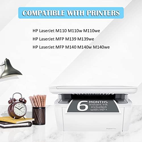 Съвместим тонер касета 141X W1410X (141A W1410A) за 2000 страници [Без чип, с инструмент] за HP Laserjet принтери M110