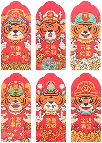 Подаръчни Пликове PRETYZOOM 6шт Китайски Червени Пликове Щастливи Парични Пликове 2022 Китайски Година Червени Пакети