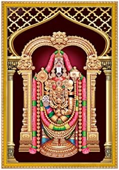 999Store Лорд Tirupati Баладжи Снимка на Картина С Фоторамкой За Мандира/Фоторамка за Храма Tirupati Баладжи (11x8 инча)
