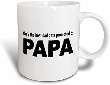 3дрос Эвадан - Забавни цитати - Само най-добрият татко получава повишаване на татко - Чаши (mug_161122_1)
