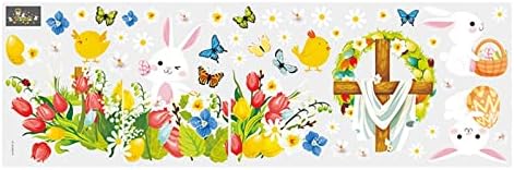 Великденски Стикери за Стена Заешки Яйца PVC Стикери Цвете, Пеперуда за Декорация Стъклени Прозорци Самозалепващи се