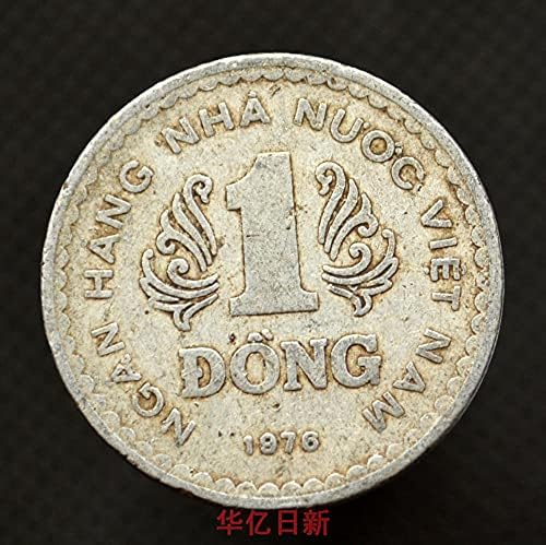 Виетнамският монета 1 Щит 1976 KM14 Алуминиева Монета 27 мм