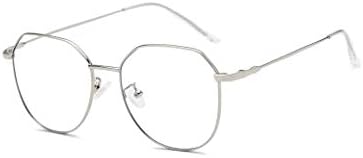 Sirain Blue Light Блокер Очила В Кръгла Рамка Със защита От Син Лъч Компютърни Игри Точки