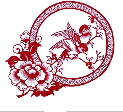 Китайското Традиционно Украса от хартия Лингдуань/Подарък От Чиста хартия, Ръчна изработка на Прозорец Решетка Декоративна