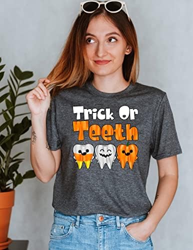 Тениска с Измамни или Зъбите, Тениска за Зъболекар на Хелоуин, Тениски за Екипа Зъболекари, Тениска подарък Зъболекар,