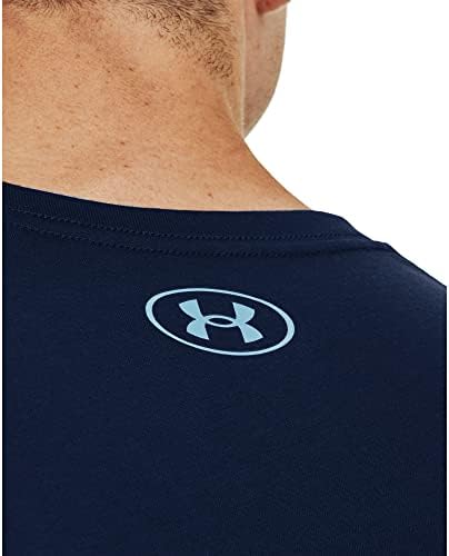 Мъжка тениска с къс ръкав с Голяма лого на Under Armour 2.0