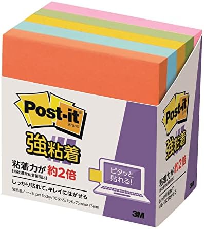 Опаковка от 5 разноцветни флуоресцентни стикери Sumitomo размер на 75 x 75 мм (3 м) Post-it (R) със силна адгезией Бележки