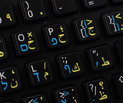 Арабски, Иврит Английски Непрозрачна Подредба Надписи от Клавиатурата НА Черен фон