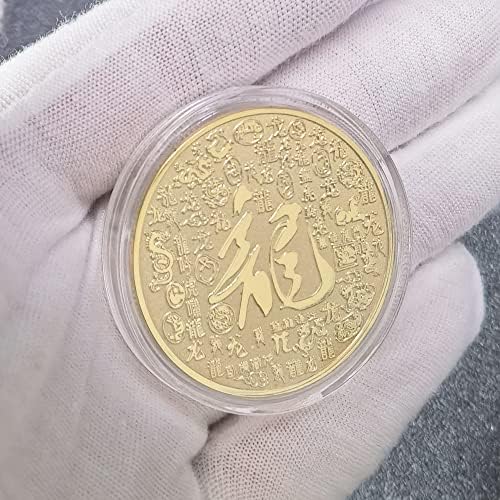 Монета за късмет на китайски злато Loong - привлича късмета - Инструмент за скребания лотарийни билети - Монета за късмет
