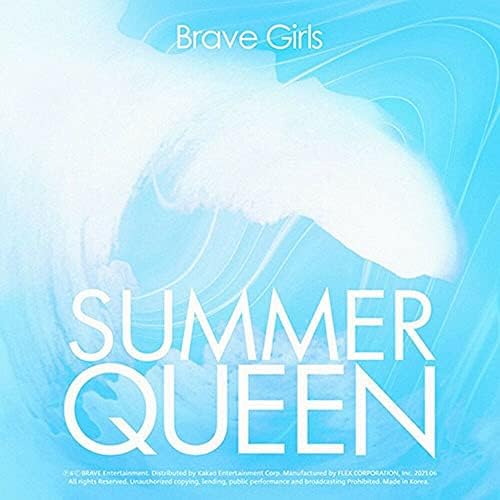 K-POP Brave Момичета 5-ти мини-албум [Summer Queen] Queen., Изм. Cd-диск + Сгънати Плакат + книга за 84 sp sp + Фотокарточка