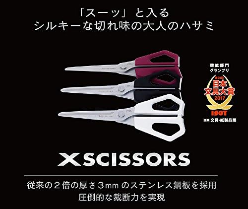 Ножици CARL Exscissor XSC-70-L, Неръждаема Стомана, Светло Сиво